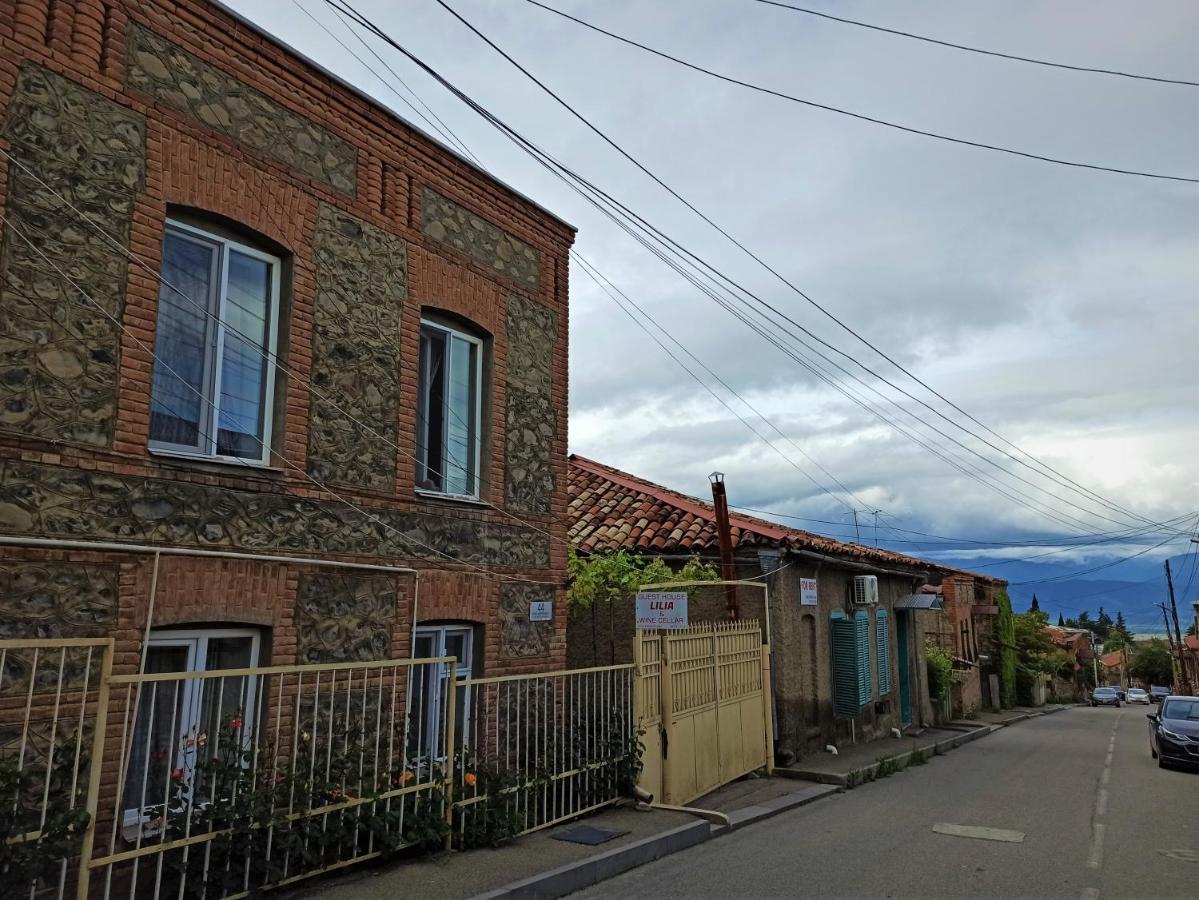 Guesthouse Lilia &Wine Celler Telavi Exterior photo